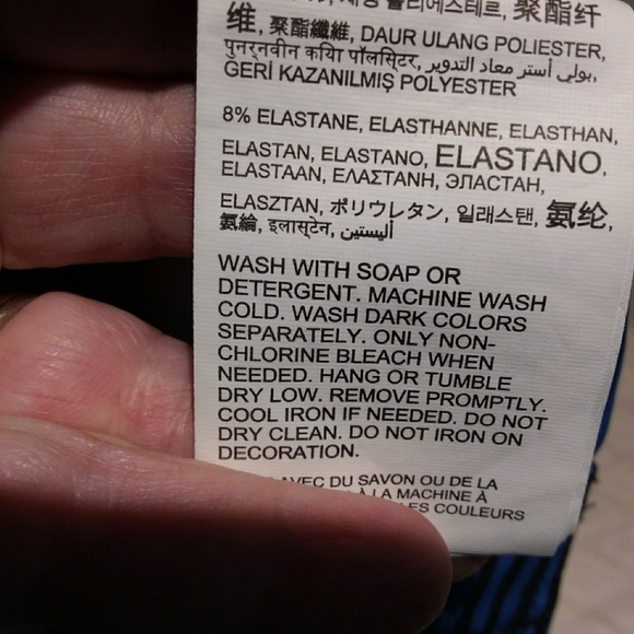 Quiksilver striped 4-way stretch boardshorts. - Picture 10 of 10